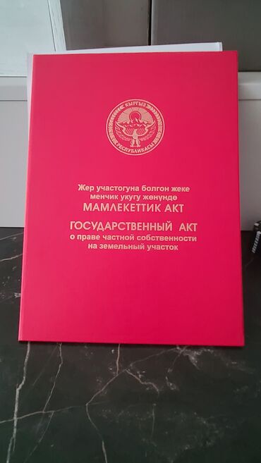дом хай тек в реальной жизни: Дом, 115 м², 4 комнаты, Собственник, Евроремонт