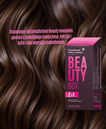 guess patike zenske fashion and friends: Beauty Box 2 u 1 je kompleks vitamina i antioksidanata. Ovaj proizvod