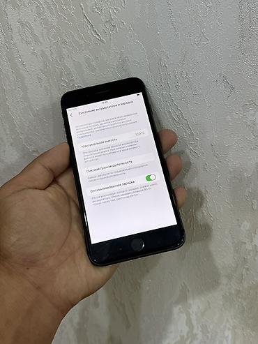 apple 13 mini: IPhone 7 Plus, Б/у, 256 ГБ, Черный, Защитное стекло, Чехол, 100 % — 3