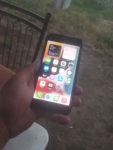 телефон fly ezzy 2: IPhone 7 Plus, 128 GB, Barmaq izi, Face ID