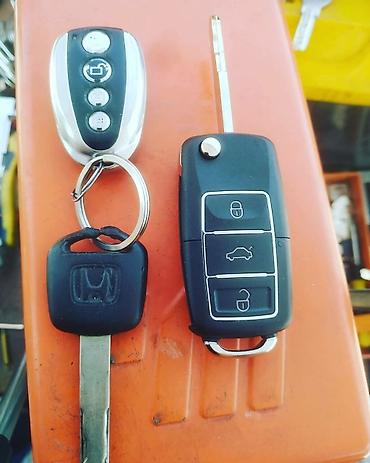 Другие аксессуары для салона: Пульты оптом 500 Пульты для автоматических Ворот Бишкек Шлагбаумов — 10