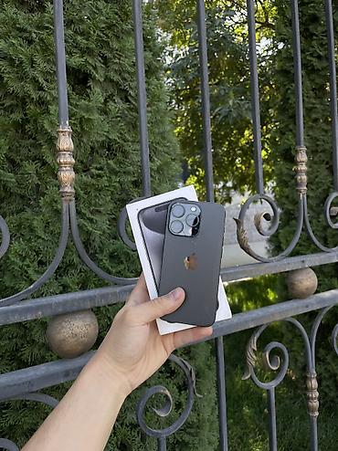 сколько стоить айфон 5: IPhone 15 Pro, Б/у, 256 ГБ, Black Titanium, Чехол, Коробка, 86 % — 2