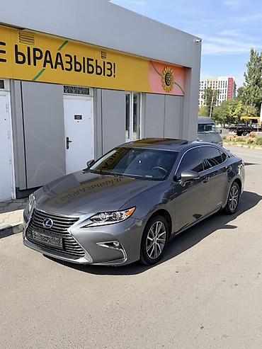 Lexus: Lexus ES: 2017 г., 2.5 л, Вариатор, Гибрид, Седан — 1