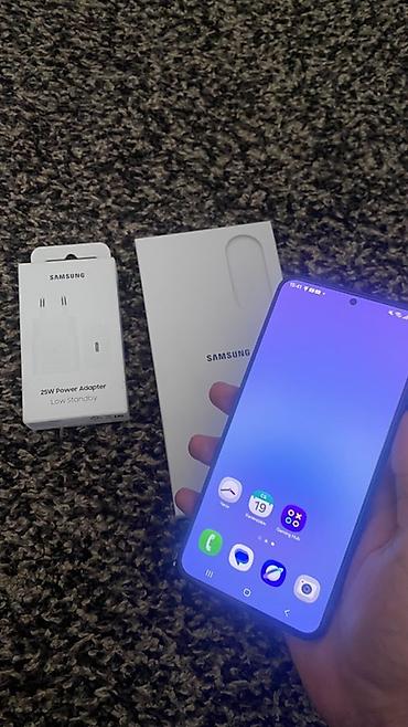 aphone 14: Samsung Galaxy A57 5G + зарядное устройство 25 Вт Комплект: - — 5