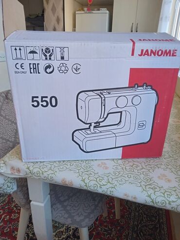 tikis maşini: Tikiş maşını Janome, Yeni,Elektromexaniki, Pulsuz çatdırılma