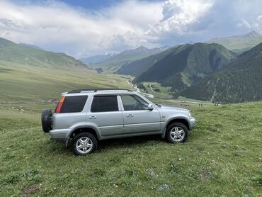 купить авто в кредит без первоначального взноса: Honda CR-V: 2001 г., 2 л, Автоматические, Бензин, Внедорожник