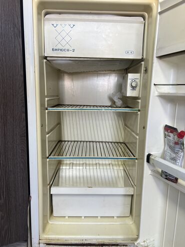 напольный кондиционер купить в бишкеке: Холодильник Минихолодильник