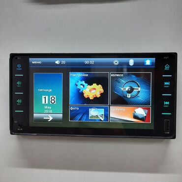Магнитолы: Новый, Нестандартный, 7 ", Без системы, Без оперативной памяти ГБ ОЗУ, Без встроенной памяти Гб ПЗУ at lalafo.kg — 4 Магнитолы: Новый, Нестандартный, 7 ", Без системы, Без оперативной памяти ГБ ОЗУ, Без встроенной памяти Гб ПЗУ — 4