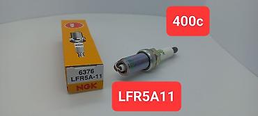 Свечи: Свечи, Новый, Оригинал — 15