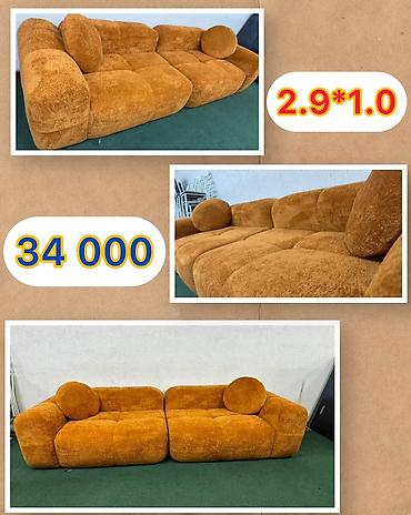 Модульные диваны: Модульный диван, Новый — 10