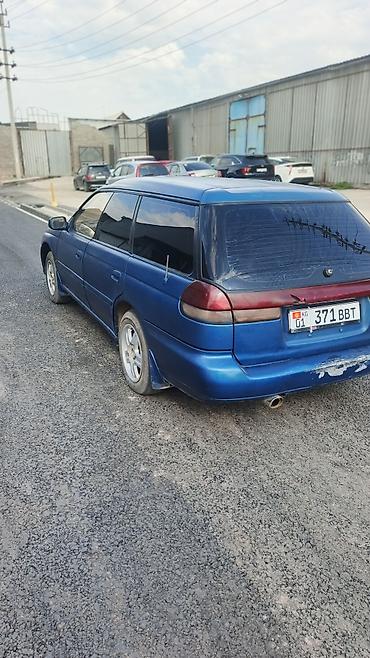 ej 20: Subaru Legacy: 1997 г., 2 л, Автомат, Бензин, Универсал — 6