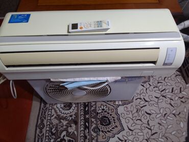 Kondisionerlər: Kondisioner Samsung, İşlənmiş, 40-45 kv. m