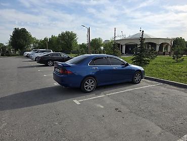 хонда спада купить: Honda Accord: 2006 г., 2 л, Автомат, Бензин, Седан — 7