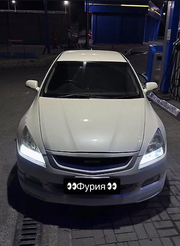 honda git: Honda Inspire: 2005 г., Автомат, Бензин, Седан — 4