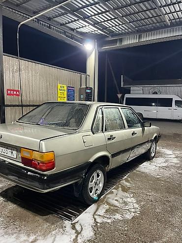 Audi: Audi 80: 1986 г., 1.8 л, Механика, Седан — 5