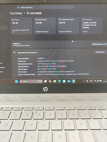 Ноутбуки HP: Для учебы, Б/у, Intel Core i5 — 2