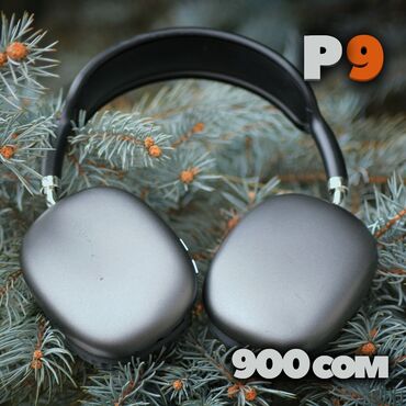 наушник p9: Накладные блютуз Наушники P9 Хороший дизайн Качественный звук