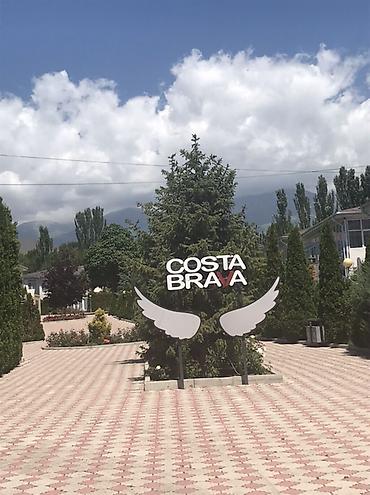 Квартиры: Сдаются апартаменты в комплексе Costa Brava у берега озера. Закрытая — 3