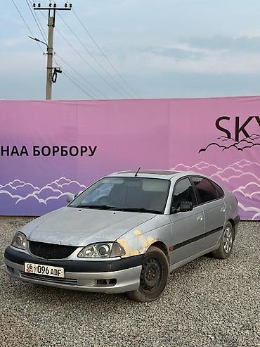 обмен на машину: Toyota Avensis: 2001 г., 2 л, Автомат, Бензин — 3