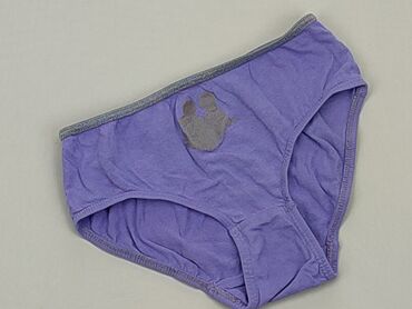 majtki smoon: Panties, condition - Very good