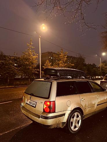 Volkswagen: Volkswagen Passat Variant: 2002 г., 1.8 л, Бензин, Универсал — 1