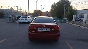 Lexus: Lexus IS: 2008 г., 2.5 л, Автомат, Бензин, Седан — 2