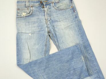 spódniczka jeansowe: Jeansy, S, stan - Zadowalający