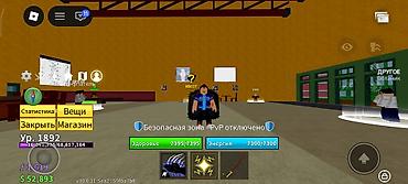 игра на пк: Аккаунт Roblox: Blox Fruits (Sea 2) Характеристики персонажа: - — 1