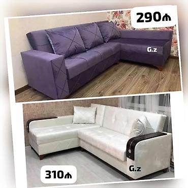 Divan künc dəsti - Modellər: - Bənövşəyi künc divan – 290₼ -