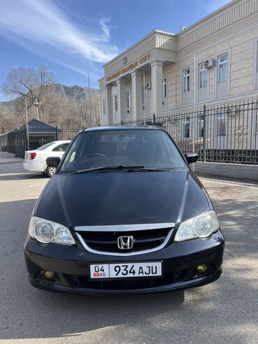 адисей 1997: Honda Odyssey: 2003 г., 2.3 л, Автомат, Бензин, Минивэн