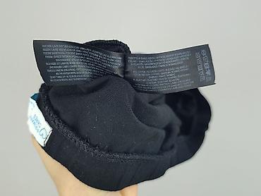 getry 116: Primark, Legginsy rozmiar L — 5
