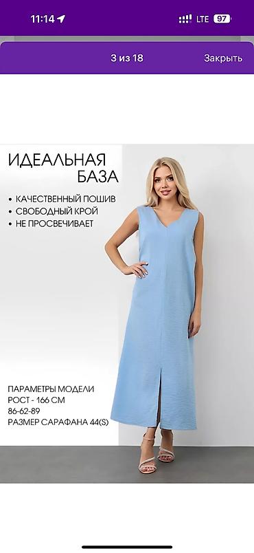 Швеи: Швейное производство / цех 📢 **ЖАҢЫ АЧЫЛГАН ТИГҮҮ ЦЕХКЕ ЖУМУШКА — 15