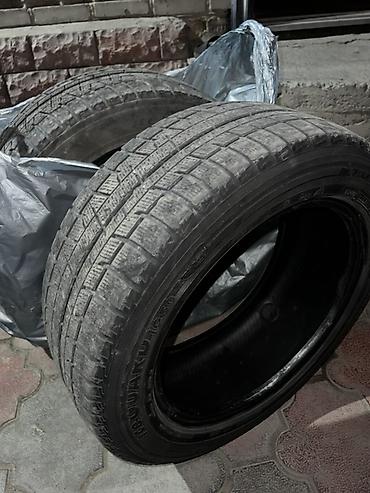 на сканию: Шины 225 / 55 / R 17, Зима, Б/у, Пара, Легковые, Yokohama — 1