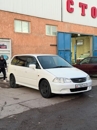 Honda: Honda Odyssey: 2000 г., 2.3 л, Автомат, Бензин, Универсал — 6