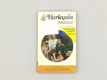 Book, genre - Novel, condition - Very good