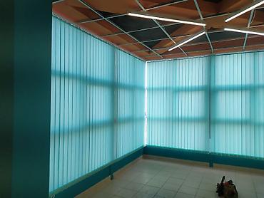 Жалюзи и рольшторы: Жалюзи вертикальны — 2