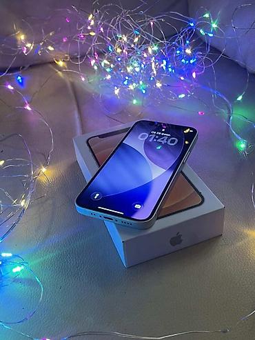 Apple iPhone: IPhone 12, Б/у, 256 ГБ, Белый, Коробка, 81 % — 13