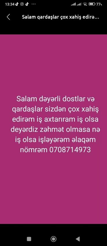 iş axtarram: Digər ixtisaslar