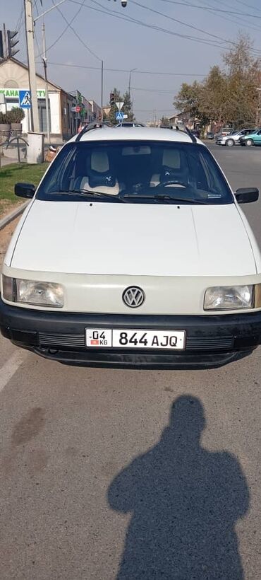 дверные ручки ниссан: Volkswagen Passat: 1993 г., 1.8 л, Механика, Бензин, Универсал