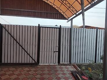 Сварка: Здравствуйте выполняем Сварочные работы Любой сложности Мелко срочные — 7