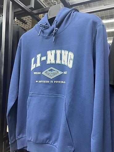 lining: Худи Li-Ning с принтом на груди - Цвет: насыщенный синий - Логотип и — 1