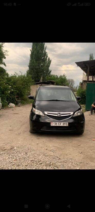 центр замок на авто: Honda Elysion: 2005 г., 2.4 л, Автомат, Газ, Универсал