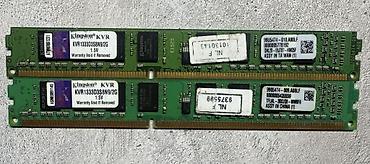 intel core 2: Оперативная память (RAM) для ПК, Б/у, Kingston, 8 ГБ, DDR3, 1333 МГц — 3