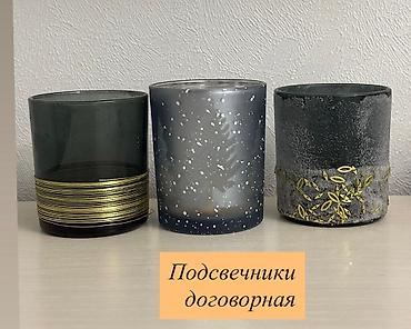 титан очок: Советские хрустальные фужеры для шампанского мартини в отличном — 8