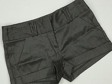 primark kolarki: Terranova, Szorty damskie, rozmiar S — 1