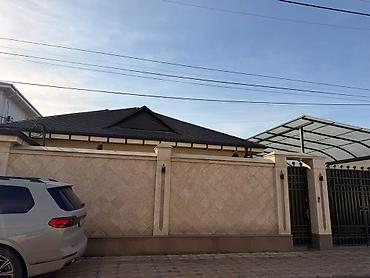 Продажа коттеджей и домов: Продаётся готовый дом с дизайнерским ремонтом без вложений в центре — 25