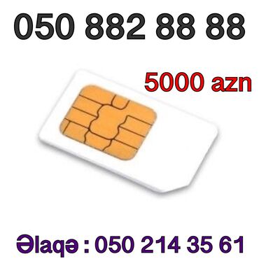azercell dasinma paketleri: Azercell 8828888
