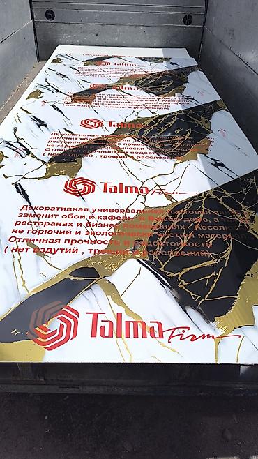 Другие строительные материалы: Гибкий мрамор #панели#пвх#дом#стена#стены#потолок#уют#легкость в — 12