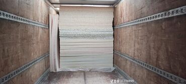 Другое для спорта и отдыха: Гимнастический мата Гимнастический козел Гимнастический конь at lalafo.kg — 26 Другое для спорта и отдыха: Гимнастический мата Гимнастический козел Гимнастический конь — 26