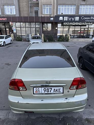6: Honda Civic: 2003 г., 1.6 л, Автомат, Бензин, Седан — 4
